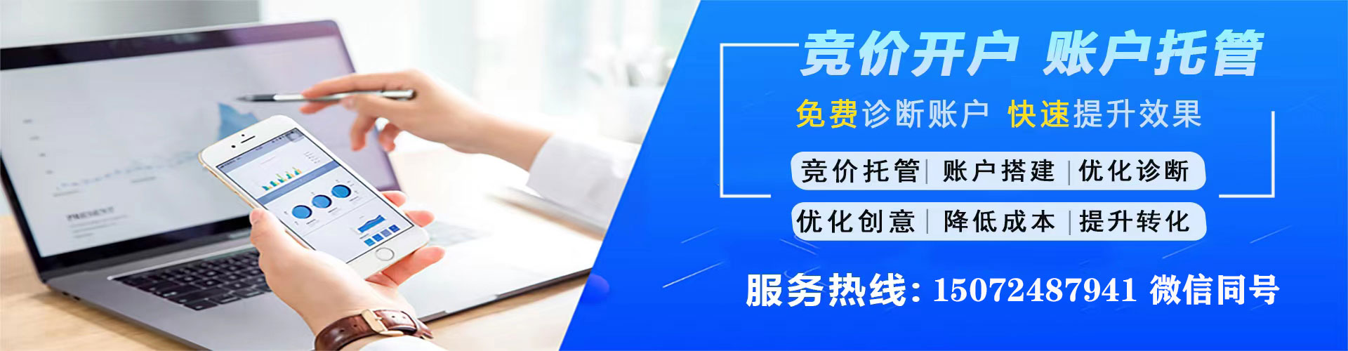 乳源如何百度推广