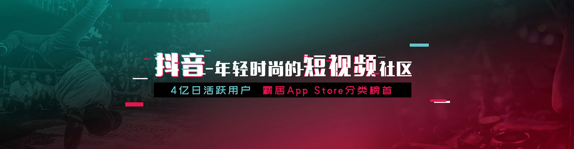 乳源朋友圈信息流