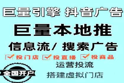 SEM代运营托管公司案例剖析